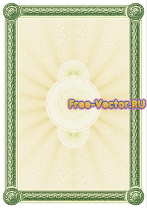 Сертификат формат cdr 0301