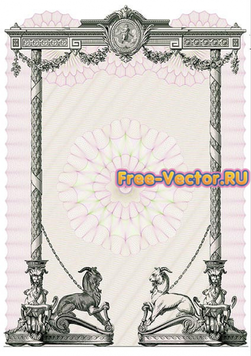Сертификат формат cdr 0331