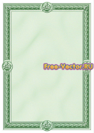 Сертификат формат cdr 0343