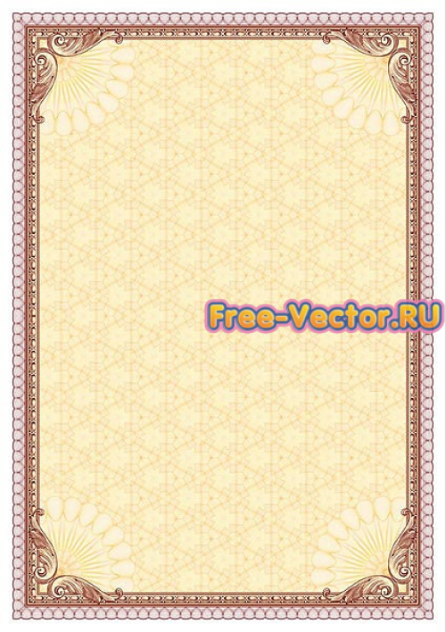 Сертификат формат cdr 0347