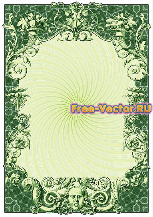 Сертификат формат cdr 0336