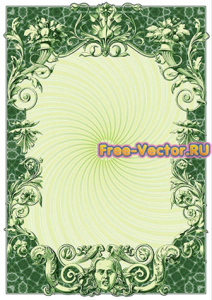Сертификат формат cdr 0336