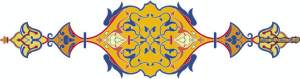 Орнамент s2862