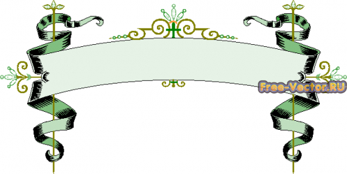 Лента вектор d0215