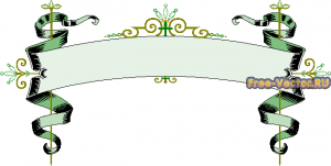 Лента вектор d0215