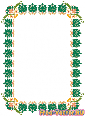 Рамка с507