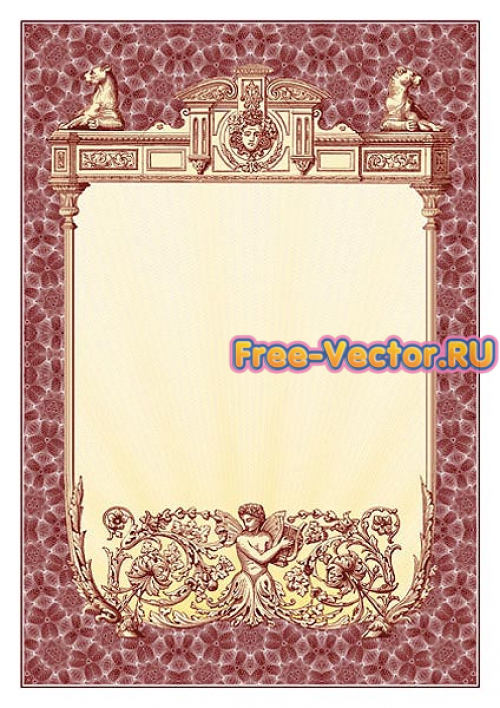 Сертификат формат cdr 0333