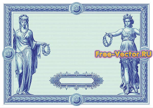 Сертификат формат cdr 0311