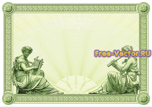 Сертификат формат cdr 0312