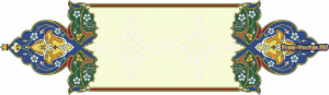 Орнамент s2821