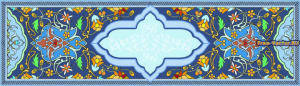 Орнамент s2817