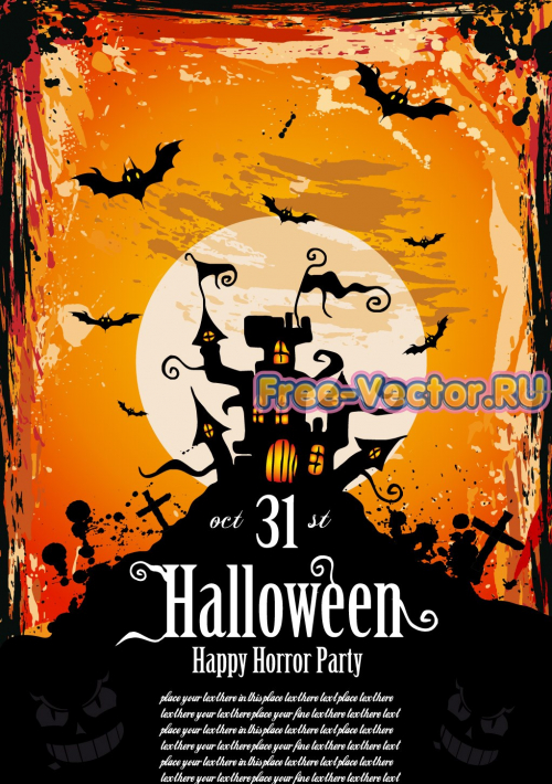 Постер Halloween формат eps