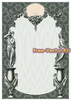 Сертификат формат cdr 0334