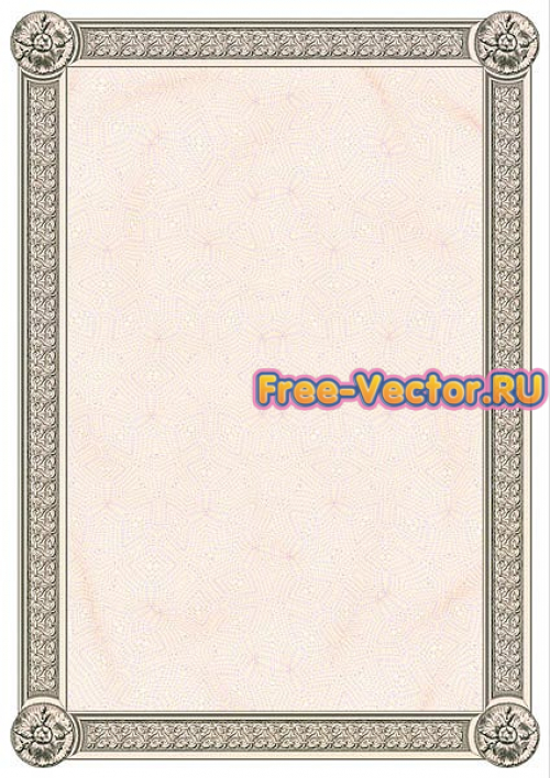 Сертификат формат cdr 0342