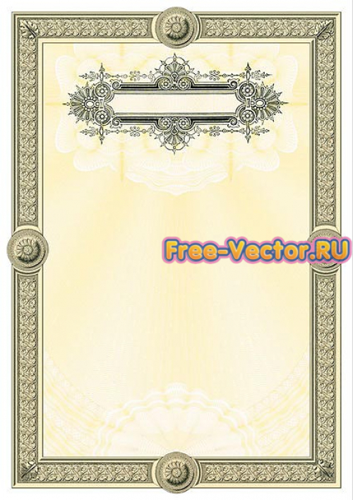 Сертификат формат cdr 0305