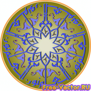 Арабская каллиграфия art 23