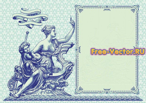 Сертификат формат cdr 0313